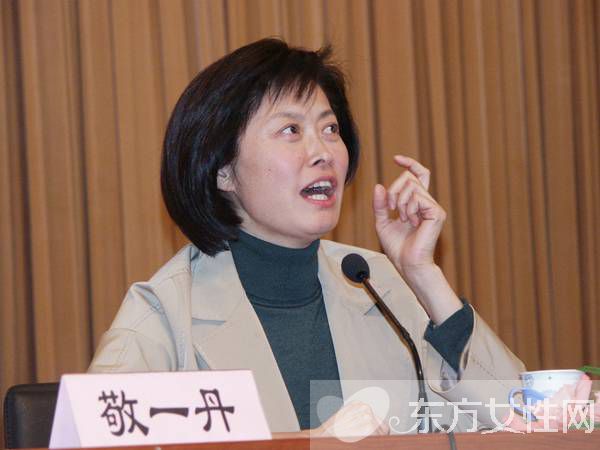 敬一丹老公简历身家背景曝光 王梓木富豪背景太惊人