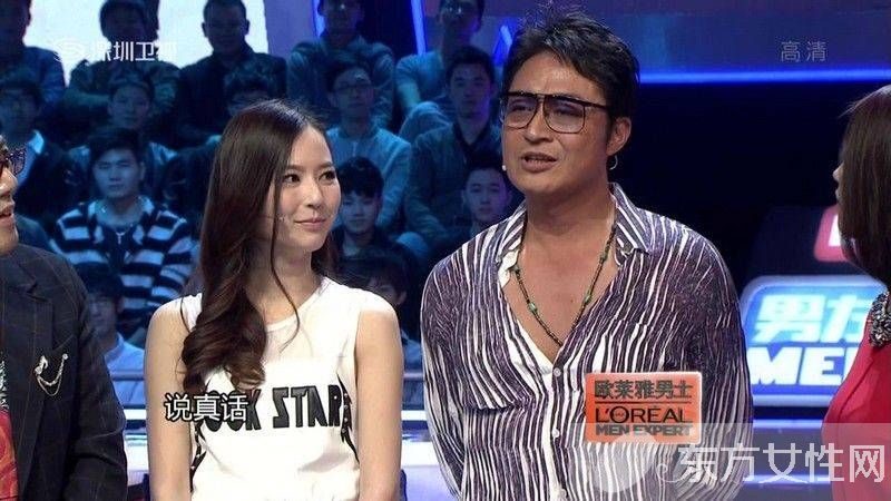 马景涛老婆吴佳尼个人资料 《北上广》小三吴佳尼被赞颜值担当