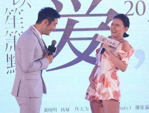 谢依霖身高体重多少 揭为什么被叫Hold住姐