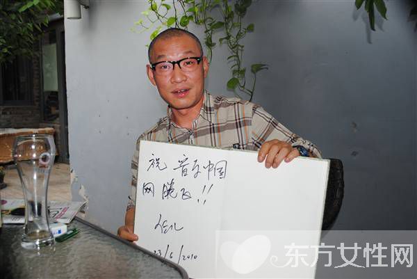 鼓三儿张永光离世 被曝患抑郁症自杀过程令人深思