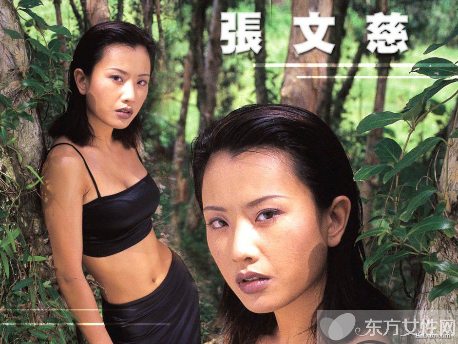 张文慈老公是谁 张文慈自曝被好友下药惨遭迷奸