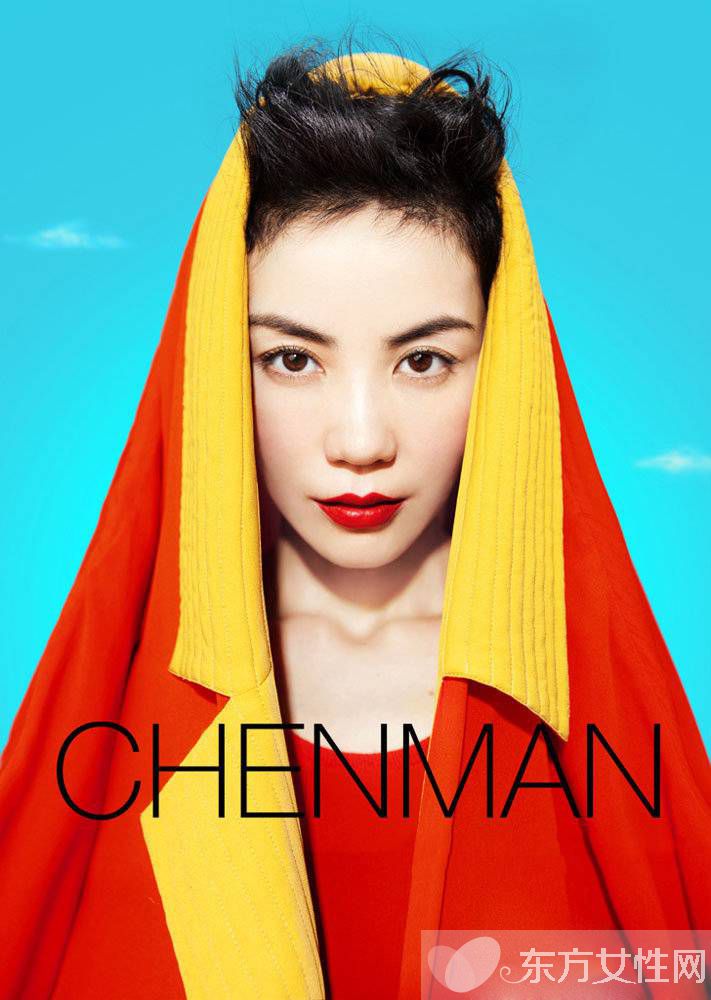 王菲被爆已怀孕两个多月 揭与两任老公离婚真正原因