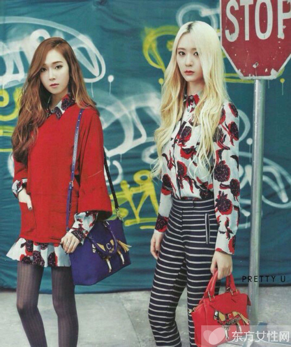 郑秀晶在节目上曝郑秀妍偷郑秀晶的钱 揭秘偷钱事件真相