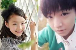 tfboys成员王俊凯的女朋友李佳宁 富三代背景惊人