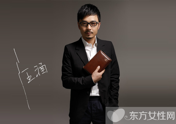 汪涵年龄家庭背景曝光 揭前妻神秘身份背后