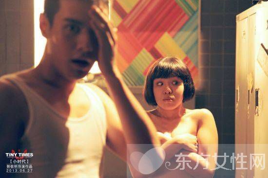 谢依霖身高个人资料 大尺度全裸露点人体素描曝光