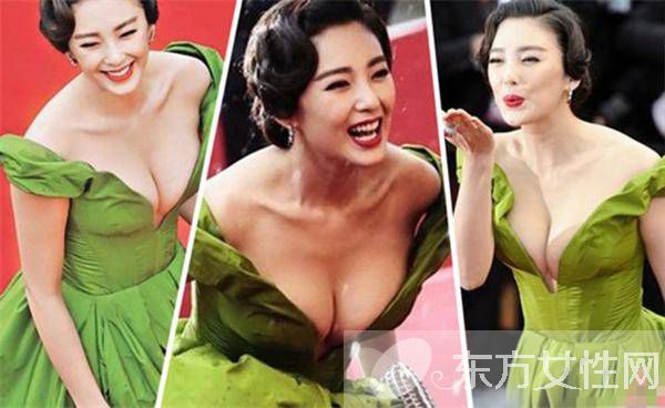 张雨绮照艳全集图片 张雨绮遭黑人性骚扰被袭胸