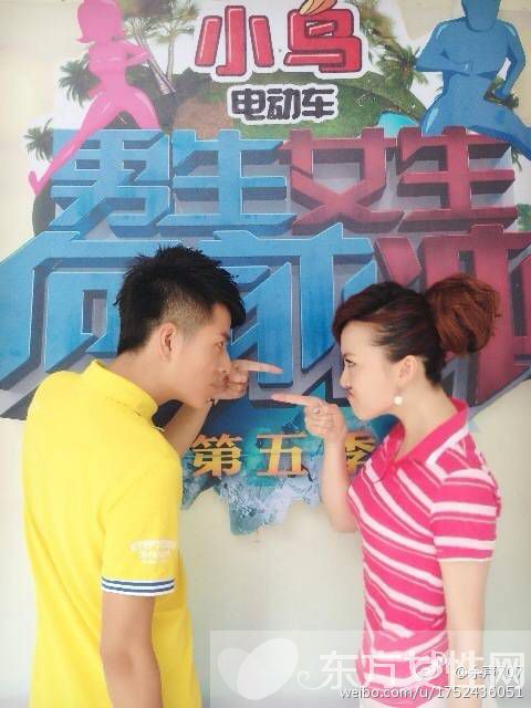 余声个人资料 余声王乐乐吻照大曝光