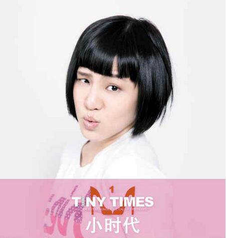 谢依霖身高体重多少 揭为什么被叫Hold住姐