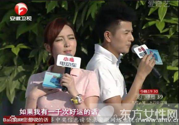 余声个人资料 余声王乐乐吻照大曝光