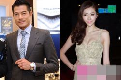 熊黛林的老公是谁 被郭富城比作烂鞋抛弃的真相揭秘