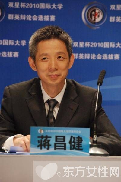 蒋昌建妻子李娜娜曝光 《最强大脑》主持人蒋昌建个人资料