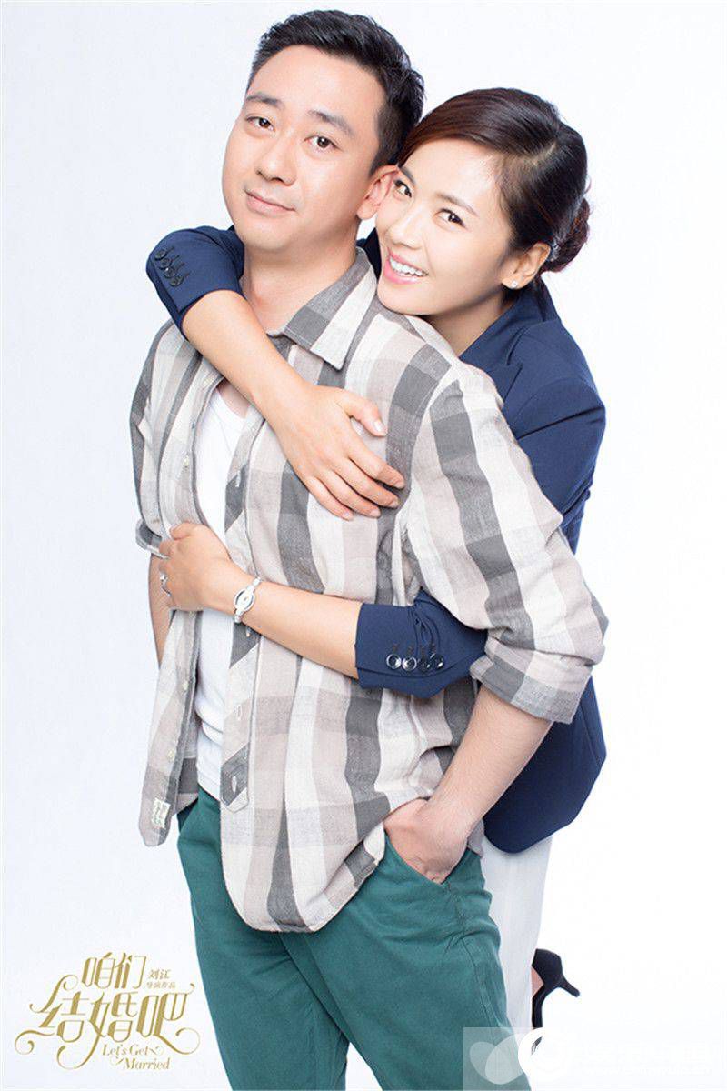 王自健老婆黄雅静照片 王自健自曝 妻管严 钱都交给老婆