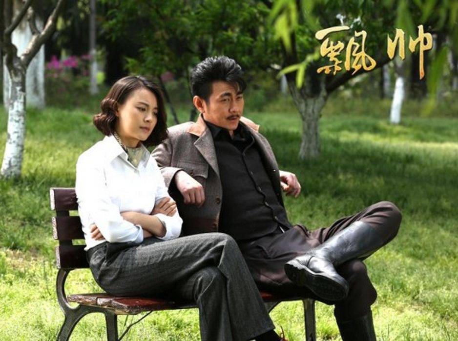 谢仙个人资料曝光 谢仙出演《飘帅》化身 氧气美女