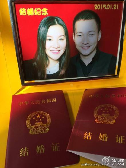 喻恩泰个人资料 喻恩泰老婆史林子简介曝光