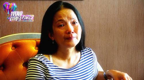 张博宇遭张丰毅强逼退出《带爸妈行》吕丽萍称与儿子断绝关系