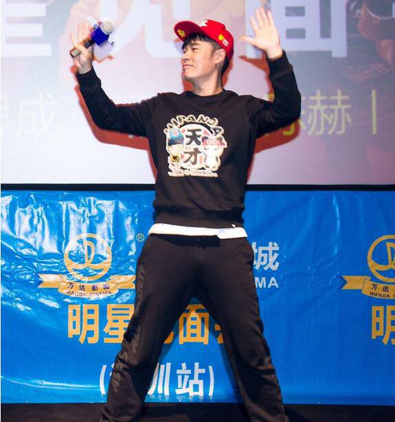 众鑫车品集团的总裁是谁 陈赫前妻许婧富二代身份遭扒