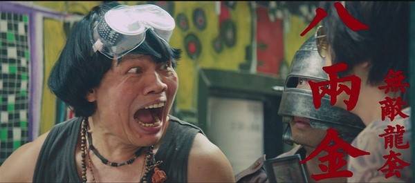 香港著名丑星叶竟生老婆照片 叶竟生被老婆控诉包二奶藏艳照