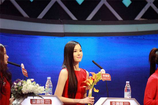 非诚勿扰朱丹妮个人资料  心动女神 朱丹妮牵手 靠谱男神