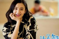 小花老师宋佳曾当小三 大尺度全裸剧照曝光