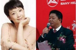 壕 王海燕与前夫袁金华离婚成就24亿身价