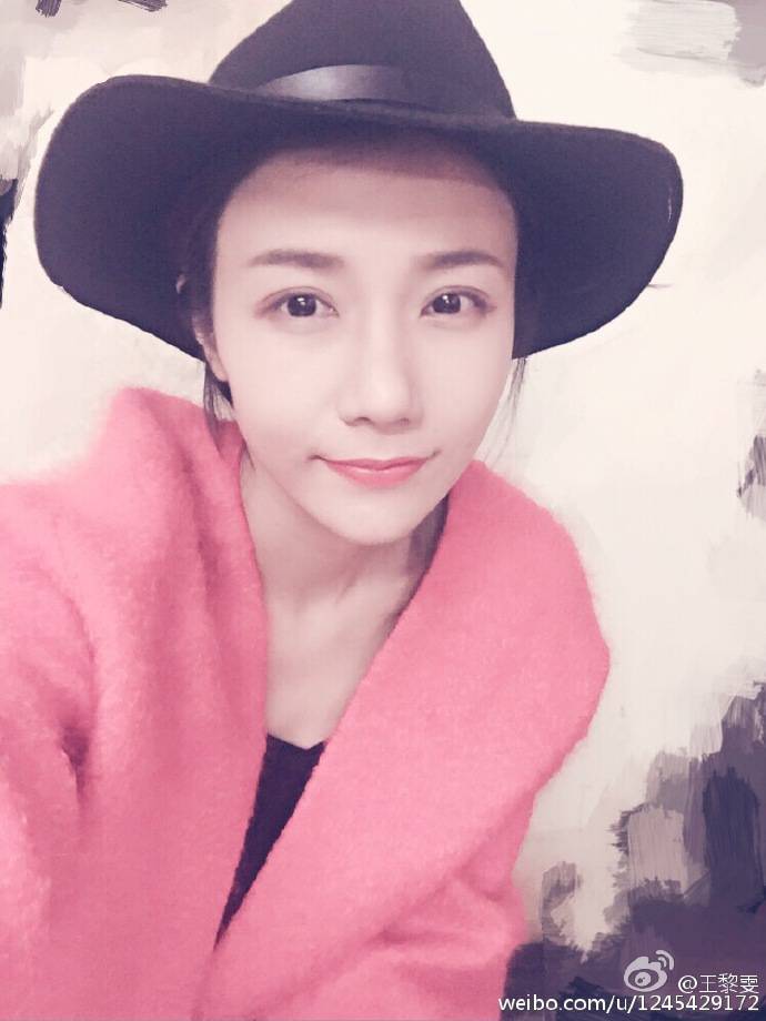 杨烁现实中的老婆王黎雯资料简介 曝杨烁的老婆王黎雯照片