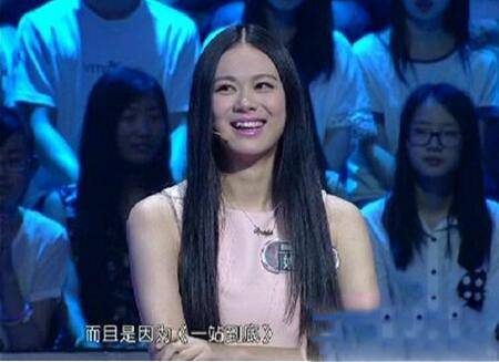 一站到底张雪健个人资料 揭其与浙大女神姚瑶相恋过程