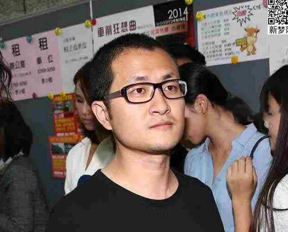 双双出轨 九把刀承认偷食台湾女主播周亭羽