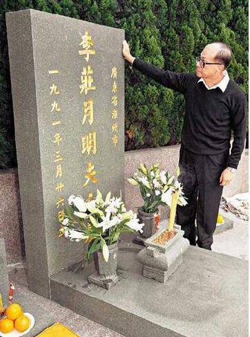 揭露李嘉诚夫人庄明月死因 庄明月个人资料