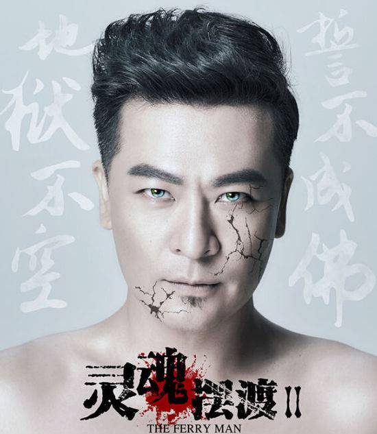 于毅的老婆是谁 于毅个人资料