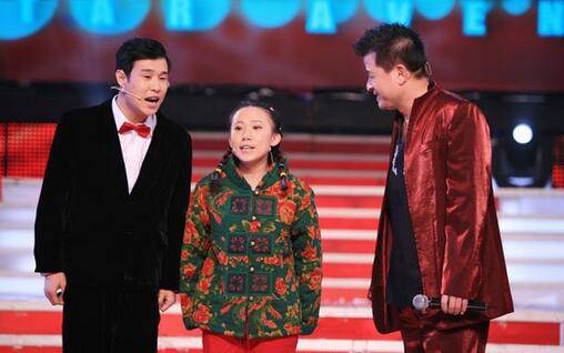 丫蛋老公儿子照片曝光 揭丫蛋成名前辛酸经历