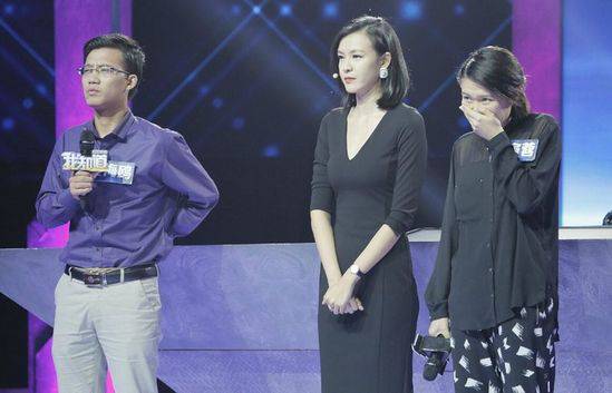 李艾老公张徐宁个人资料 盘点李艾主持过的节目