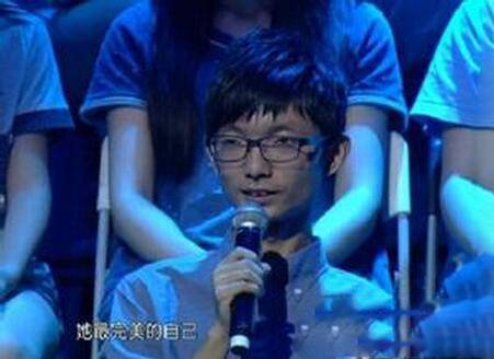 一站到底张雪健个人资料 揭其与浙大女神姚瑶相恋过程
