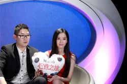 非诚勿扰朱丹妮个人资料  心动女神 朱丹妮牵手 靠谱男神