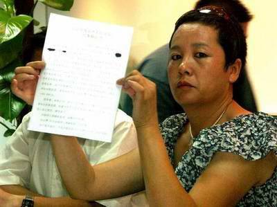 央视名嘴赵忠祥简历 赵忠祥在美女两腿之间性丑闻曝光