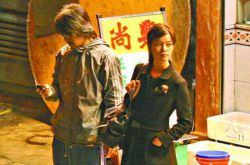 于文凤曝周星驰秘密 于文凤照片曝光