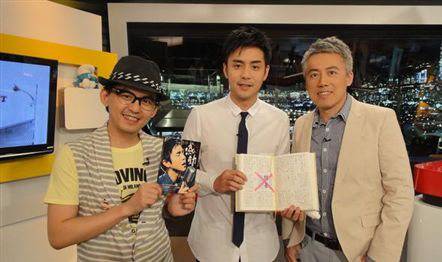 张宇与老婆十一郎相恋30年晒合照 张宇称十一郎是骗钱高手