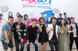 张骁晗个人资料 张骁晗演绎《淑女涩男》高颜值富二代受热捧