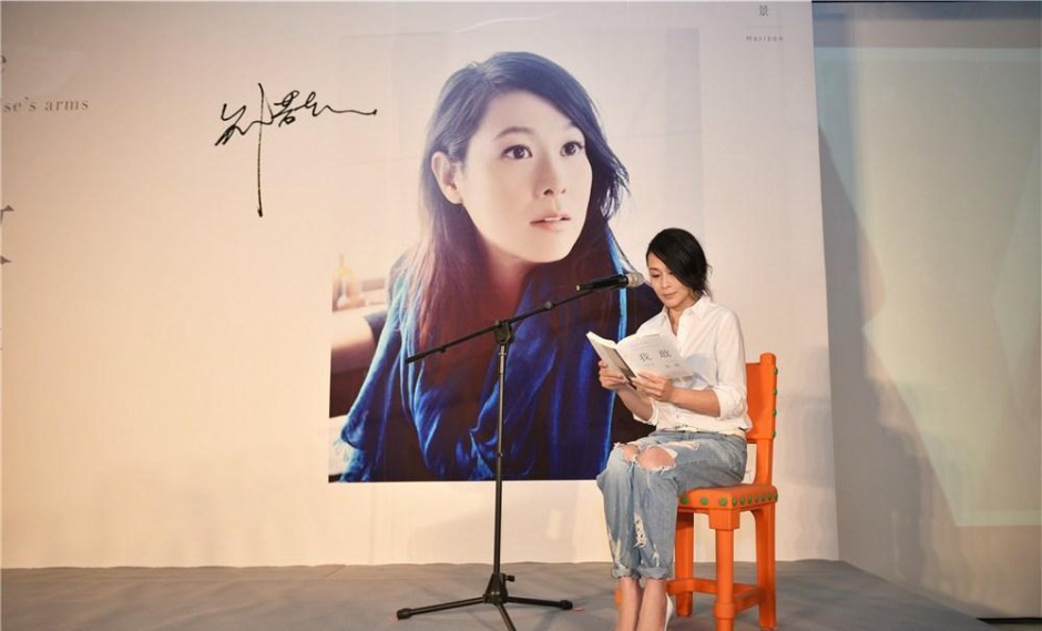 揭刘若英老公钟小江前妻是谁 钟小江背景资料曝光