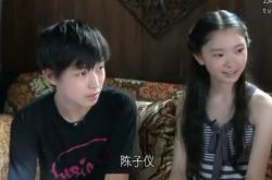 左溢身高对比图 左溢一年级流利英文秒杀全场