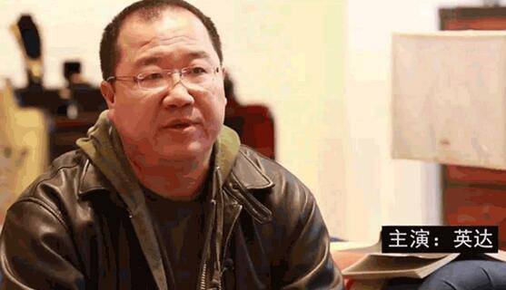 英达现任老婆是谁 与前妻宋丹丹离婚内幕曝光