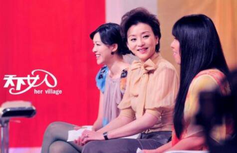 杨澜老公吴征简介曝光 节目中遭老公高调示爱