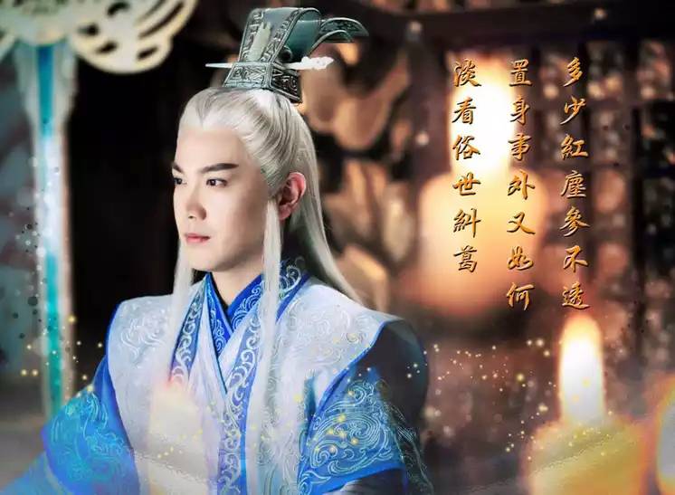 张智尧微博地址曝光 张智尧称 未来女友 性格相似 很重要