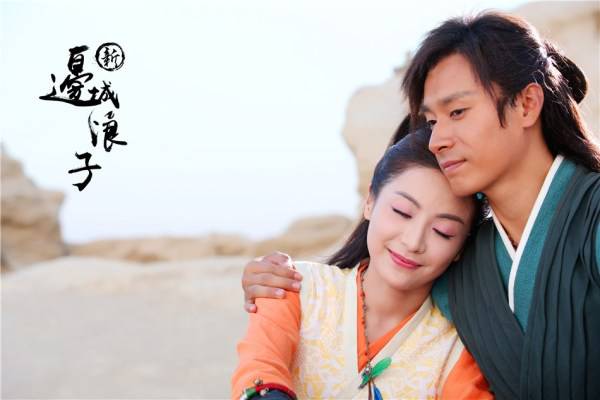 揭秘朱一龙与袁姗姗什么关系 盘点朱一龙演过的电视剧