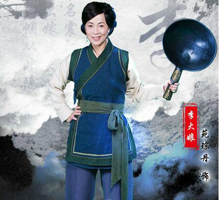 石榴姐苑琼丹几岁了有小孩吗 揭苑琼丹个人资料背景