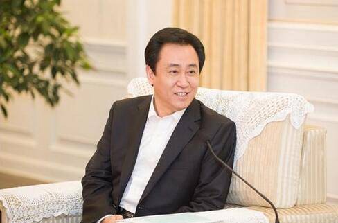 恒大老板许家印简历背景曝光 他儿子老婆分别是谁