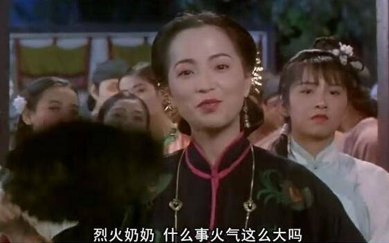 石榴姐苑琼丹几岁了有小孩吗 揭苑琼丹个人资料背景