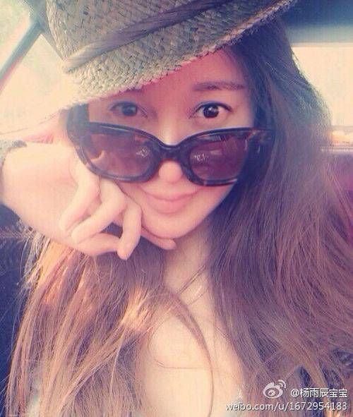 林申示爱娇妻遭妻嫌 林申老婆杨雨辰漂亮美艳不输当红女星