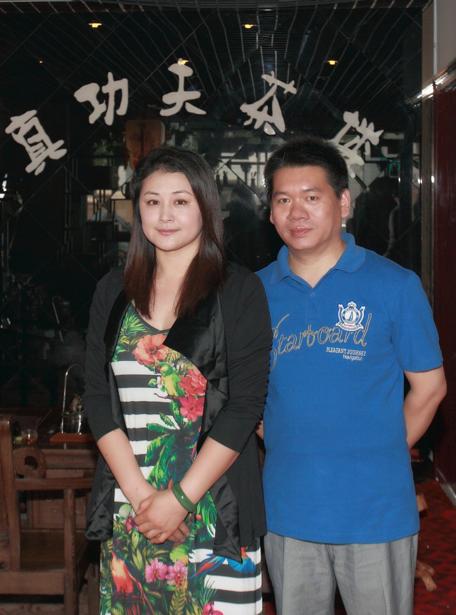 于月仙个人资料 揭于月仙的老公是谁