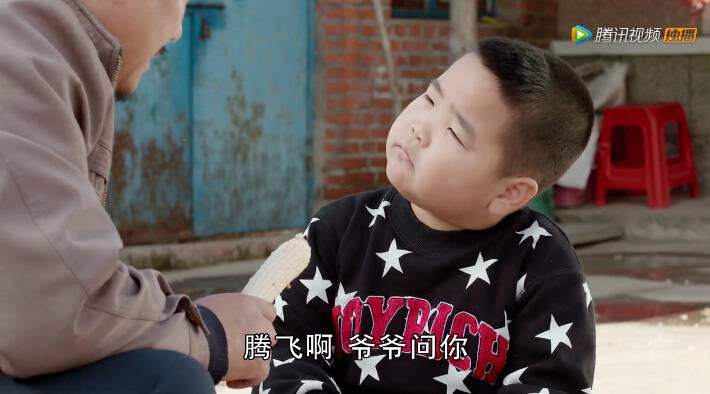 乡村爱情8什么时候上映 赵本山暴怒不留情小姨子也NG